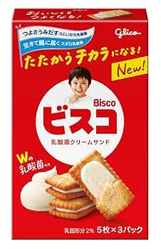 ビスコさま専用 Amazon.co.jp: ビスコ 発酵バター bisco glico 乳酸菌クリーム